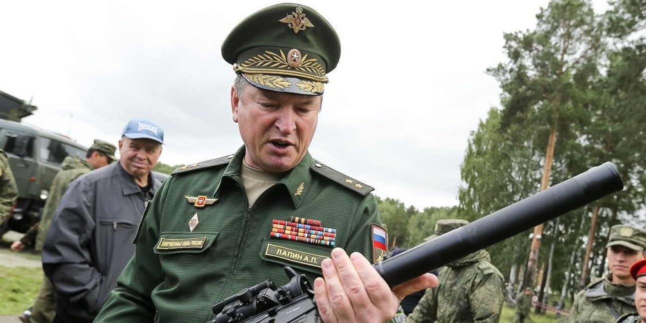 Александр Лапин, вс рф, генерал лапин