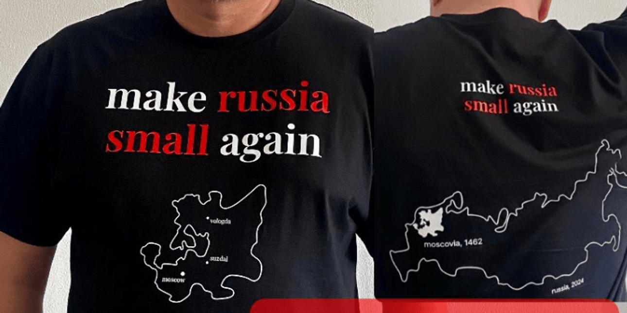 Идея начала материализовываться...