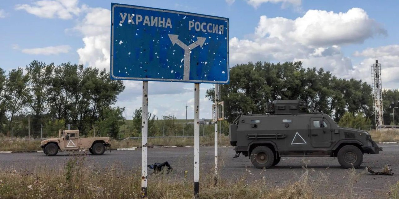 украина, россия