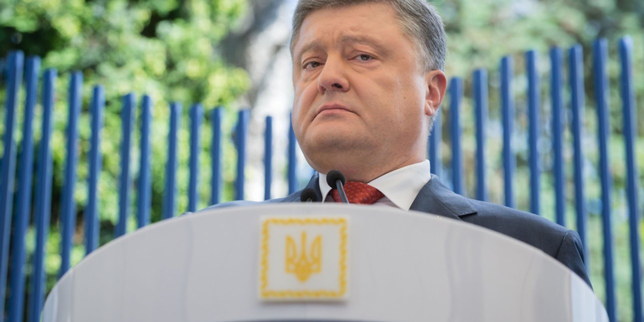 Фото: Михаил Палинчак / пресс-служба президента