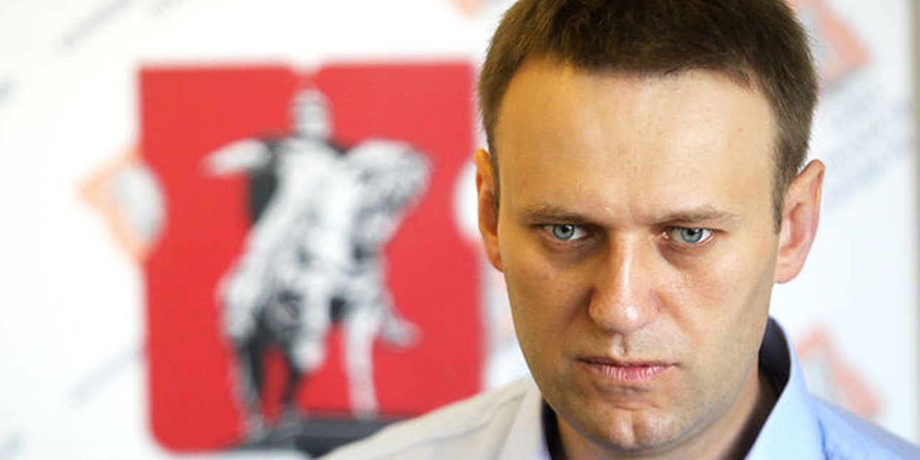 Алексей Навальный / Фото: vedomosti.ru