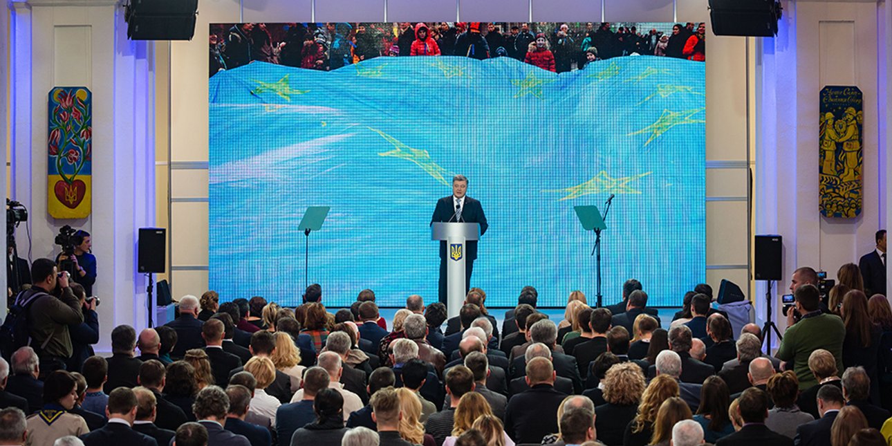 Фото: Михаил Палинчак