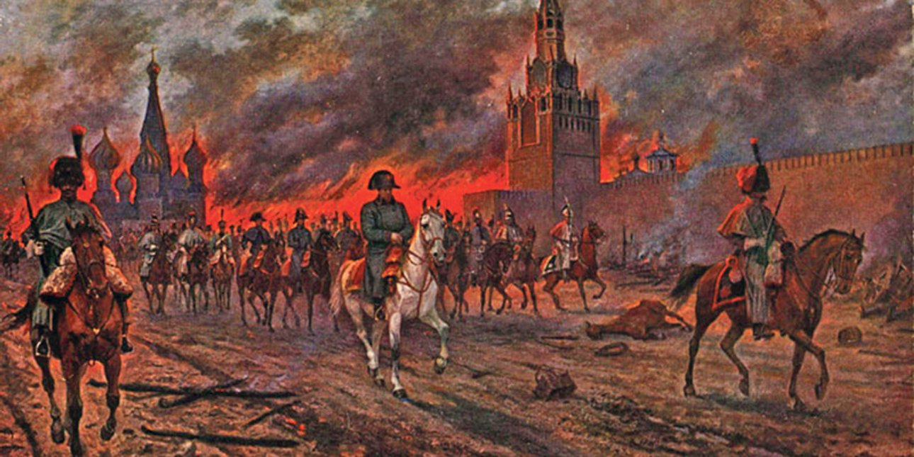 Иллюстрация: В.Мазуровский, "Пожар Москвы"