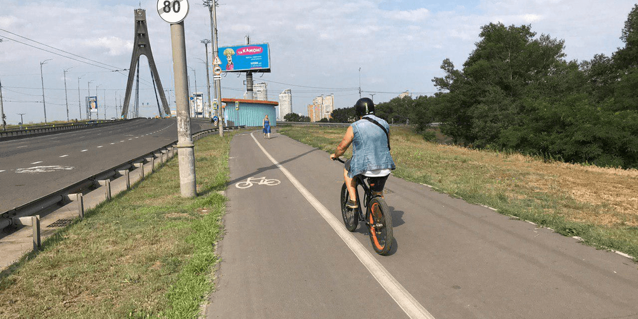 Велосипедист, дорога, Київ, паливна криза