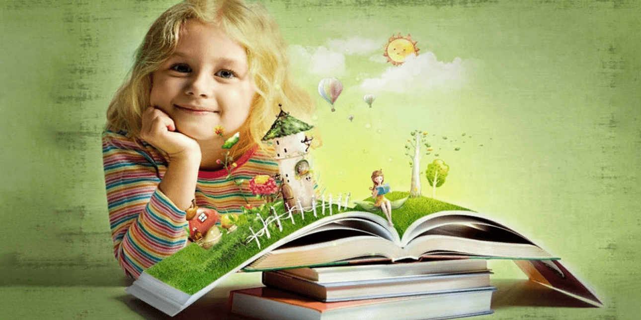 Дети и книги