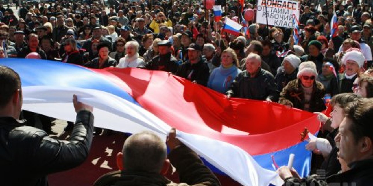Митинг сепаратистов / Фото: УНИАН