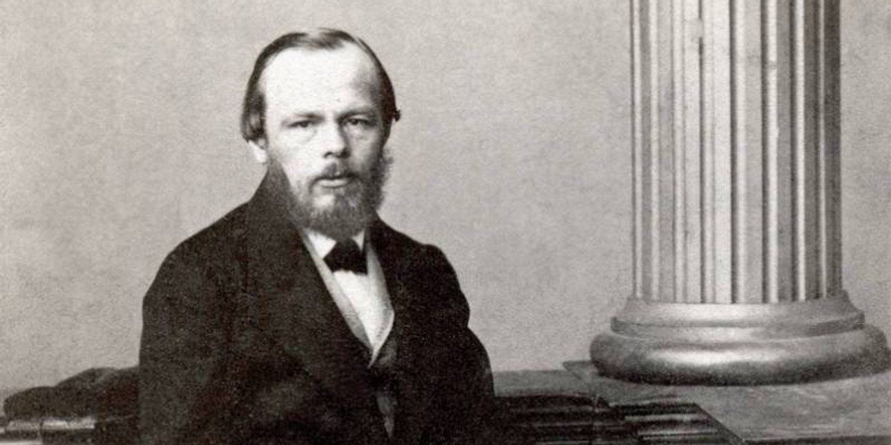 Писатель Федор Достоевский