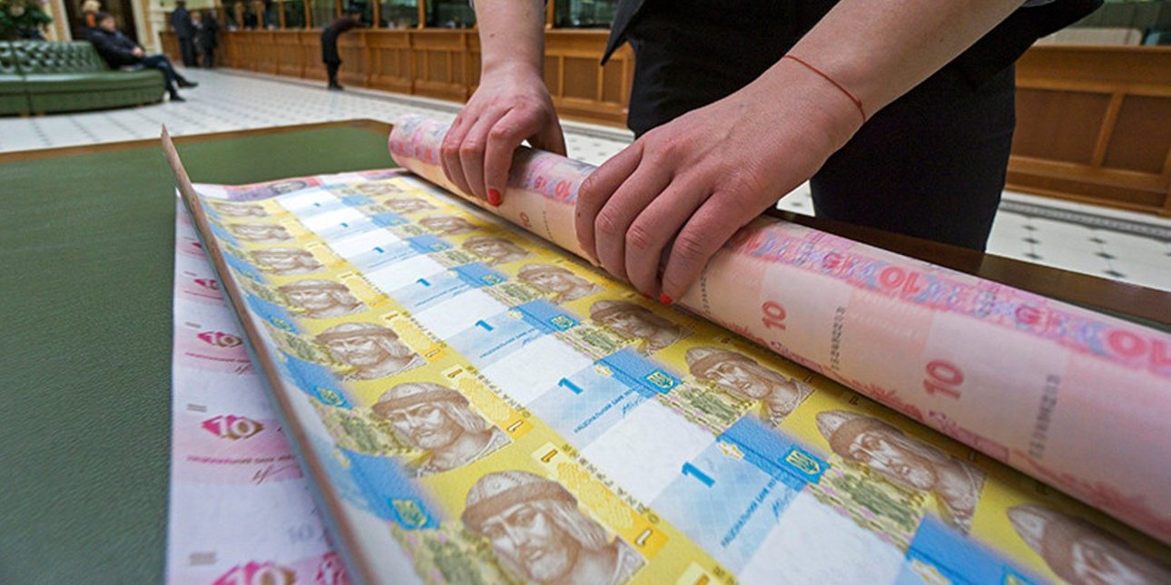 Кредиты МВФ