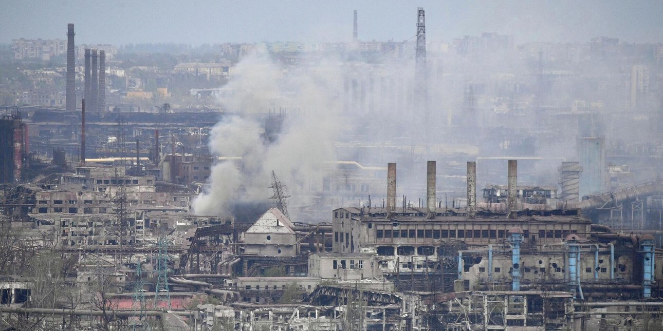 Азовсталь, Маріуполь, Донбас