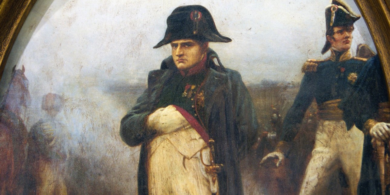 Наполеон Бонапарт