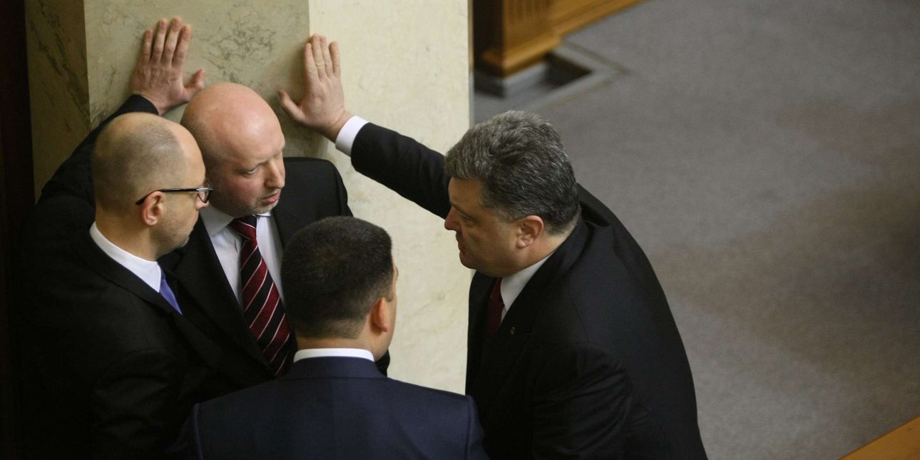 Фото: rada.gov.ua