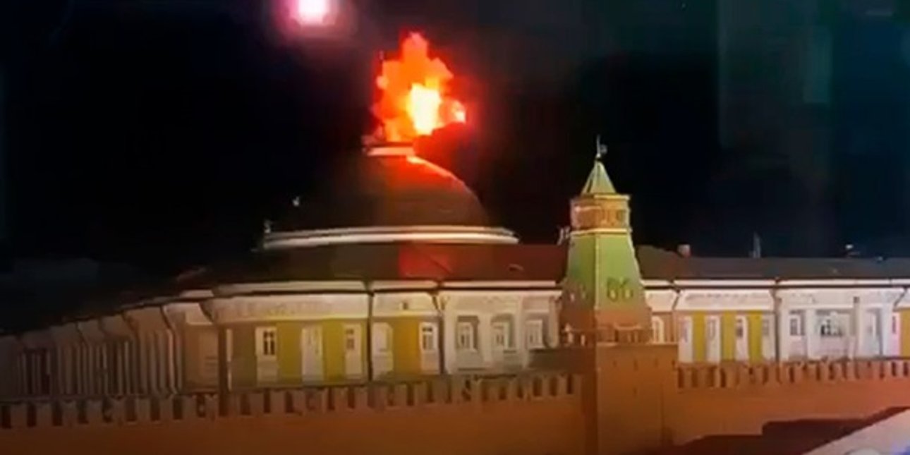 москва, кремль, дрон, удар, война, провокация