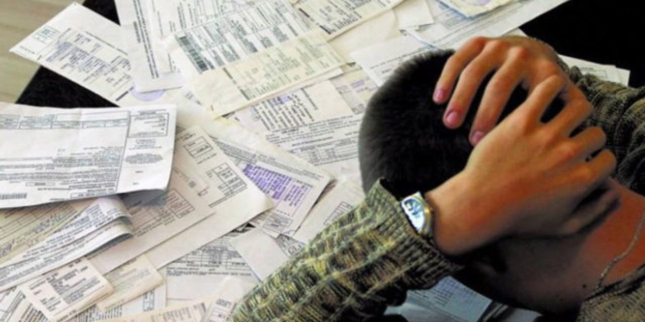 ЖКХ, коммунальные платежи, долги