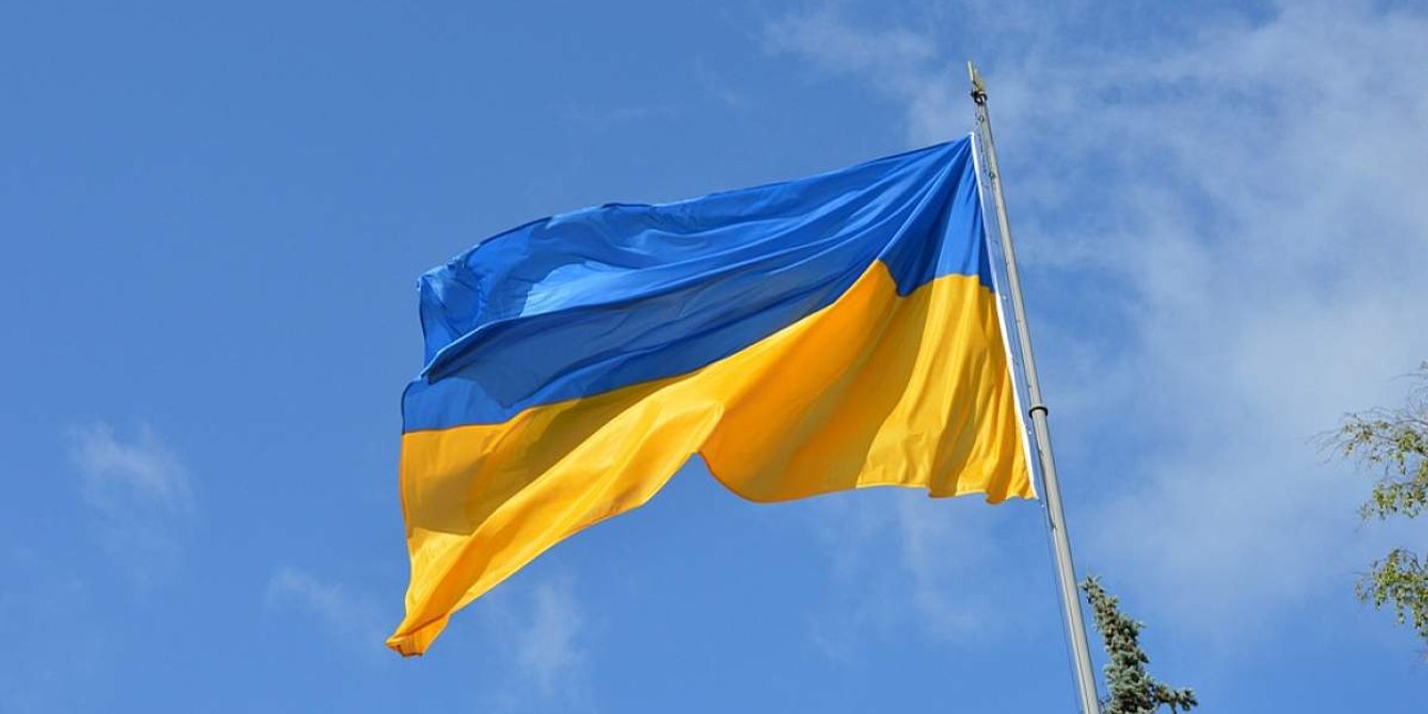 флаг украины