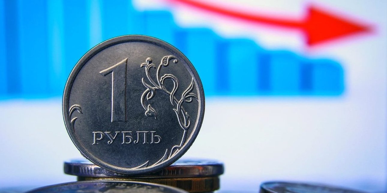 Рубль, РФ, Россия, вторжение, война, агрессор, оккупант, компенсация, репарации