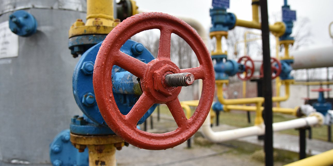 Украина, Газопровод