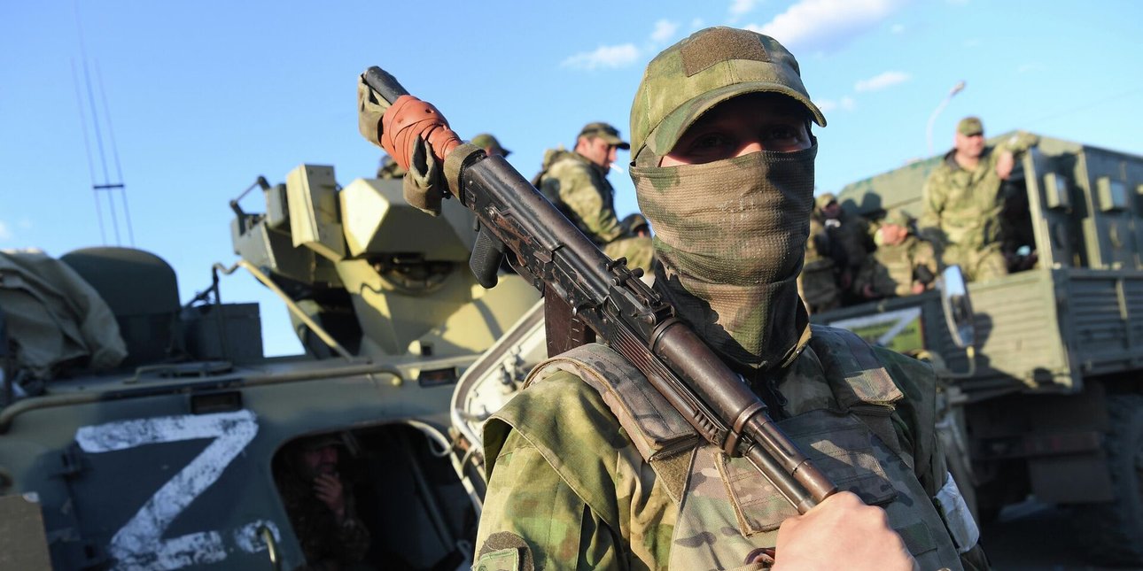 Російські солдати