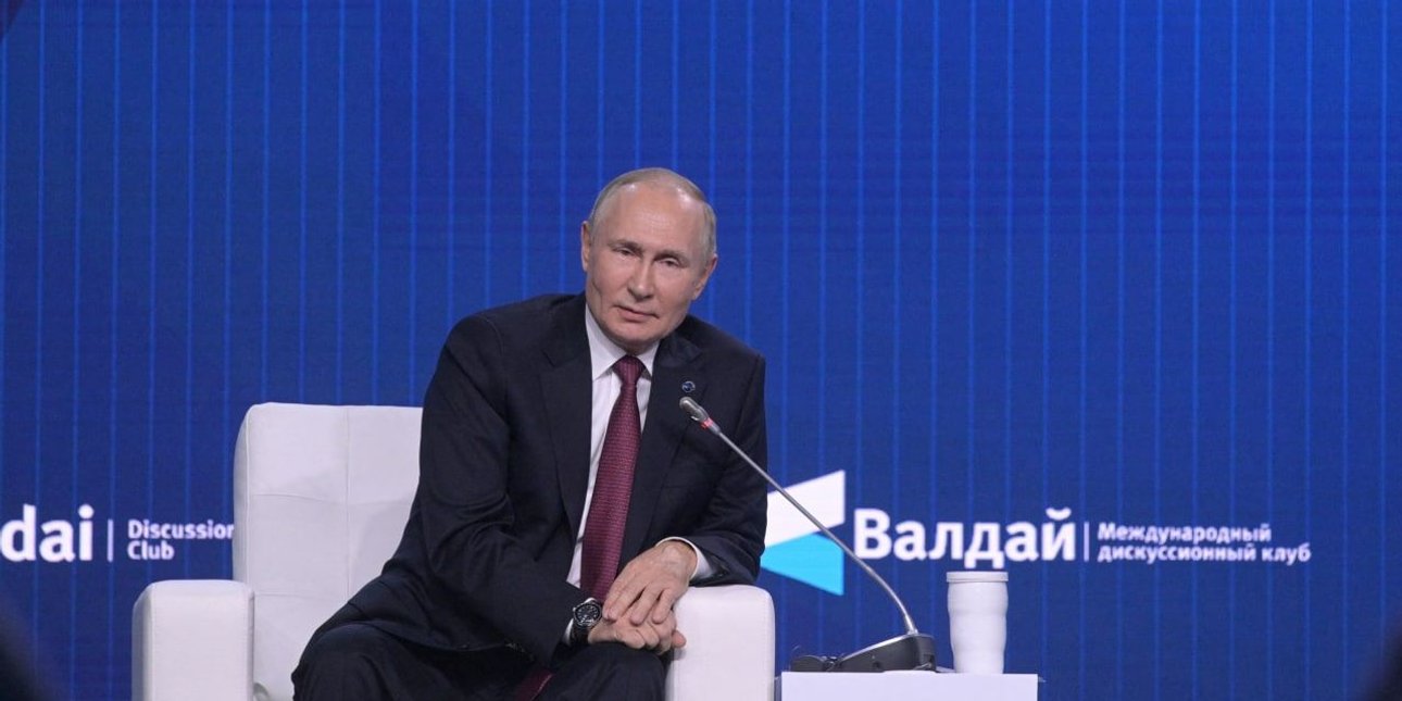 Володимир Путін валдай, валдай 2022, міжнародний дипломатичний клуб, промова на Валдаї