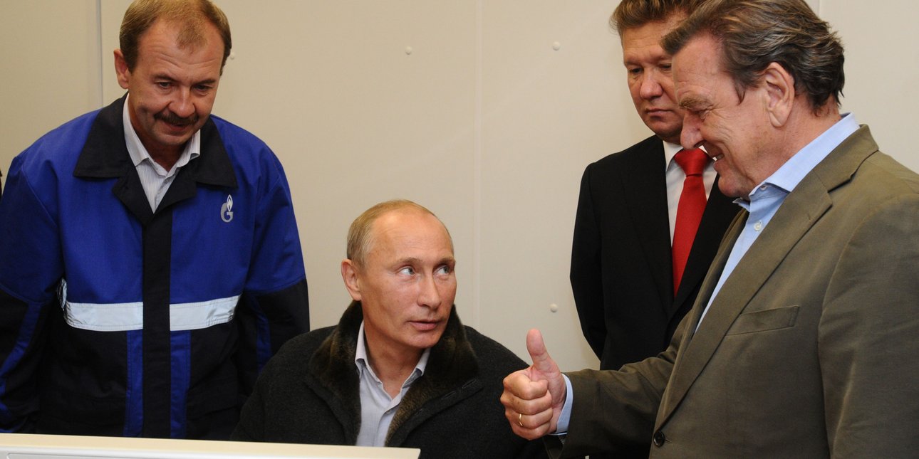 Фото: gazprom.ru