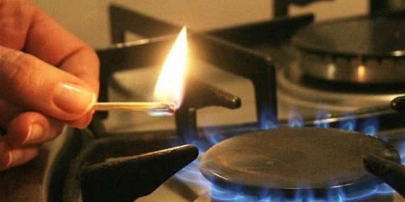 Газовая конфорка