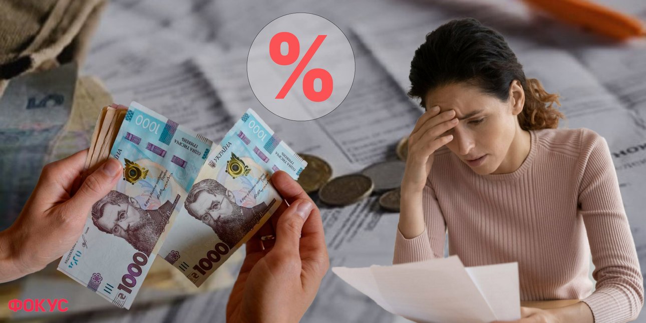 Украинка изучает счет за коммунальные услуги