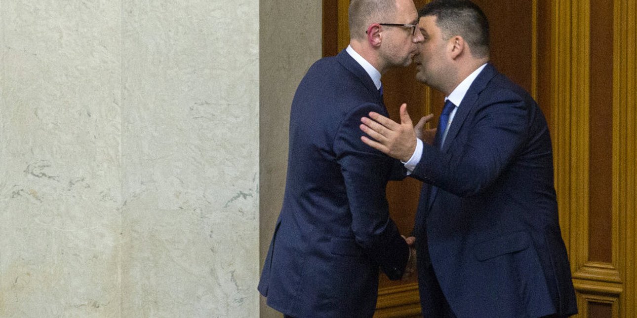 Фото: Владислав Содель / apostrophe.com.ua