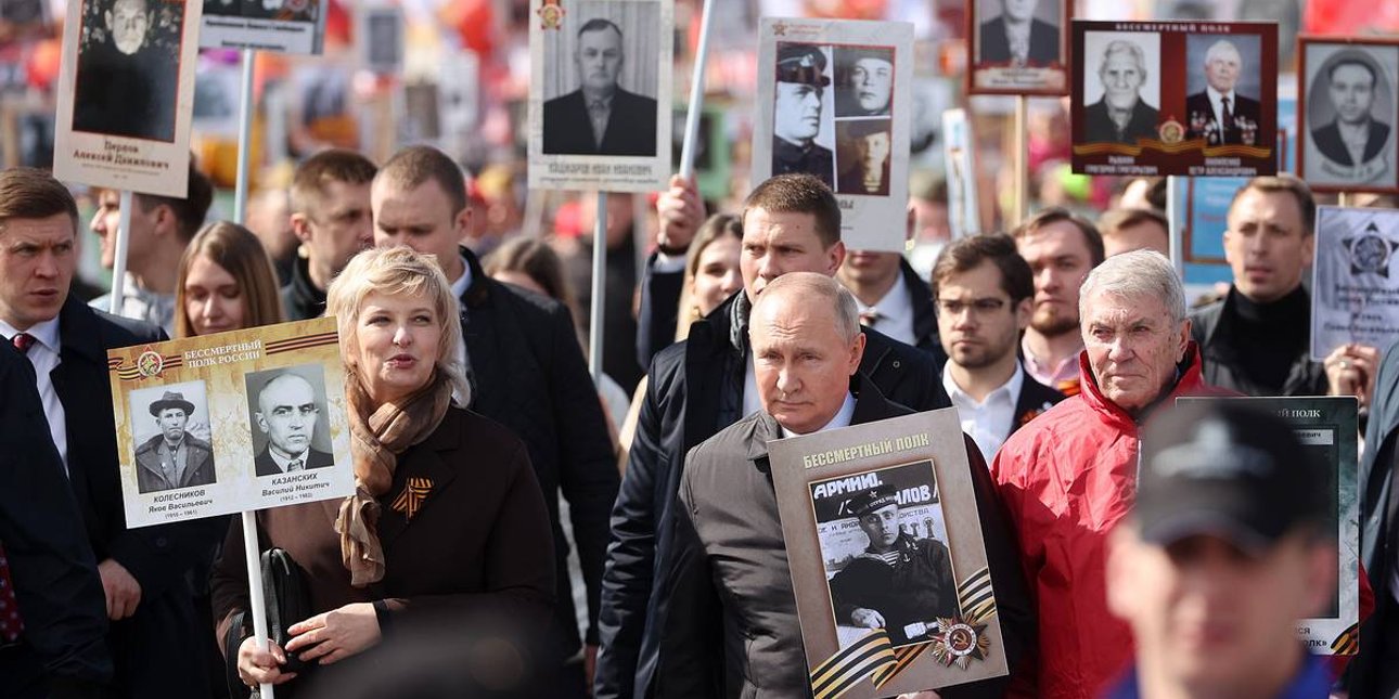 путин, ветераны, день победы