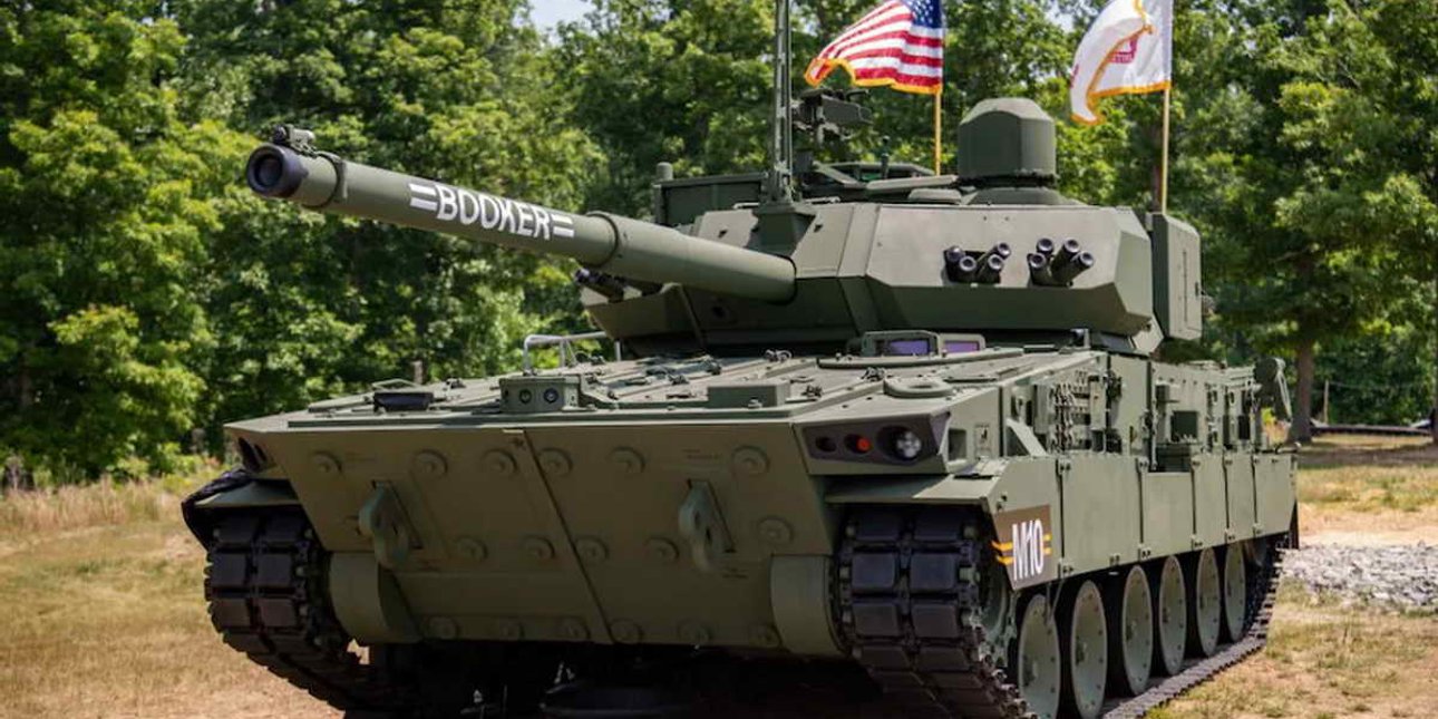 Танк, М-10, Booker, США