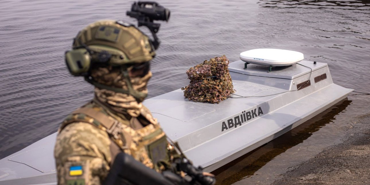 Український морський дрон