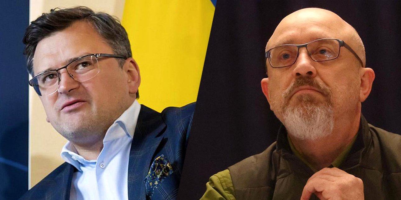 Резніков, кулеба