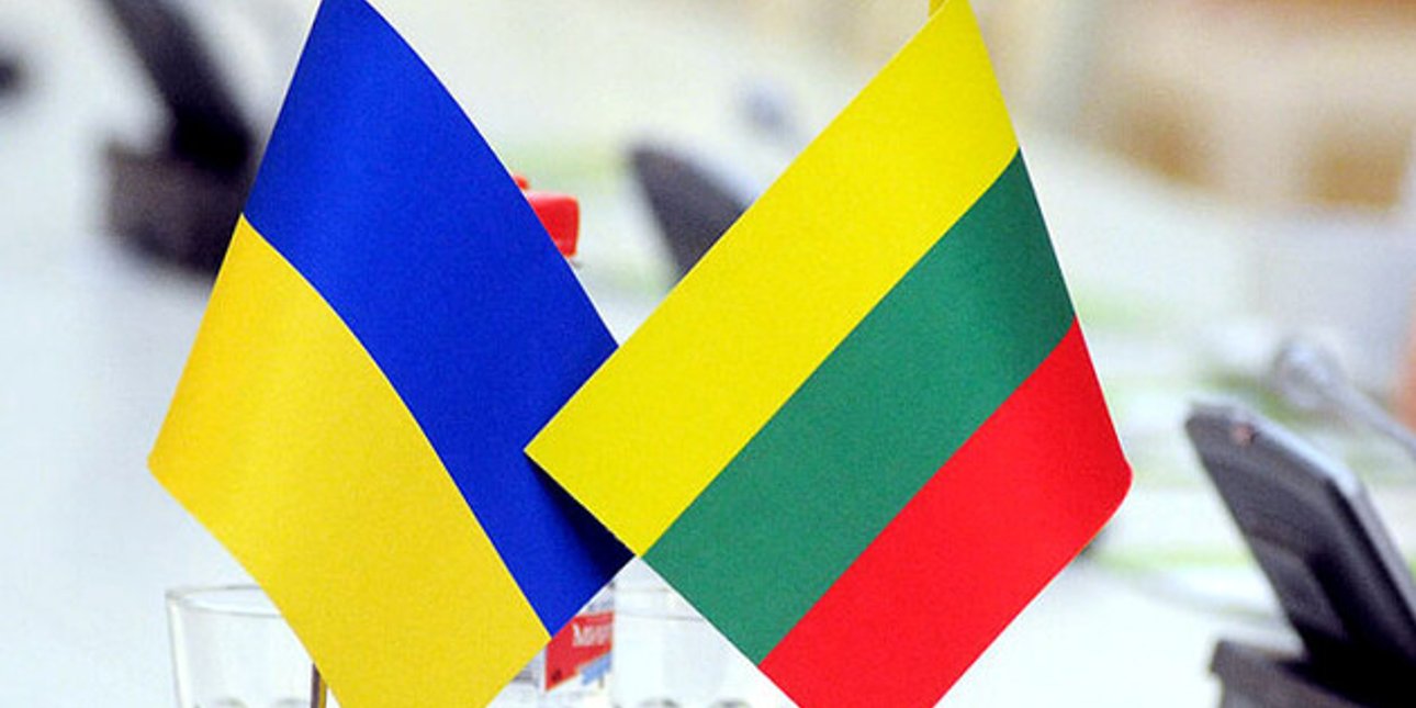 Украина, Литва