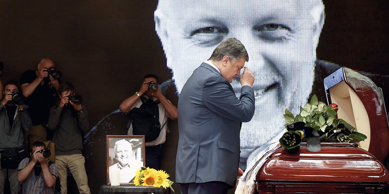 Фото: УНИАН
