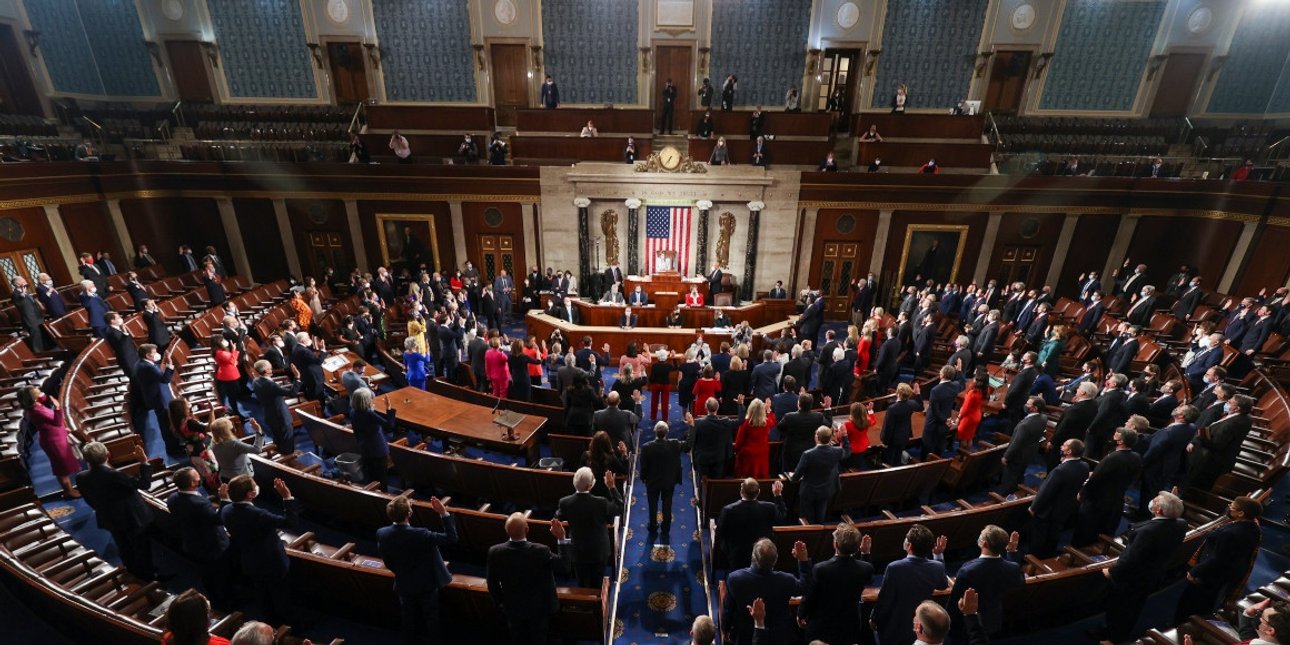 Під час засідання в Конгресі США