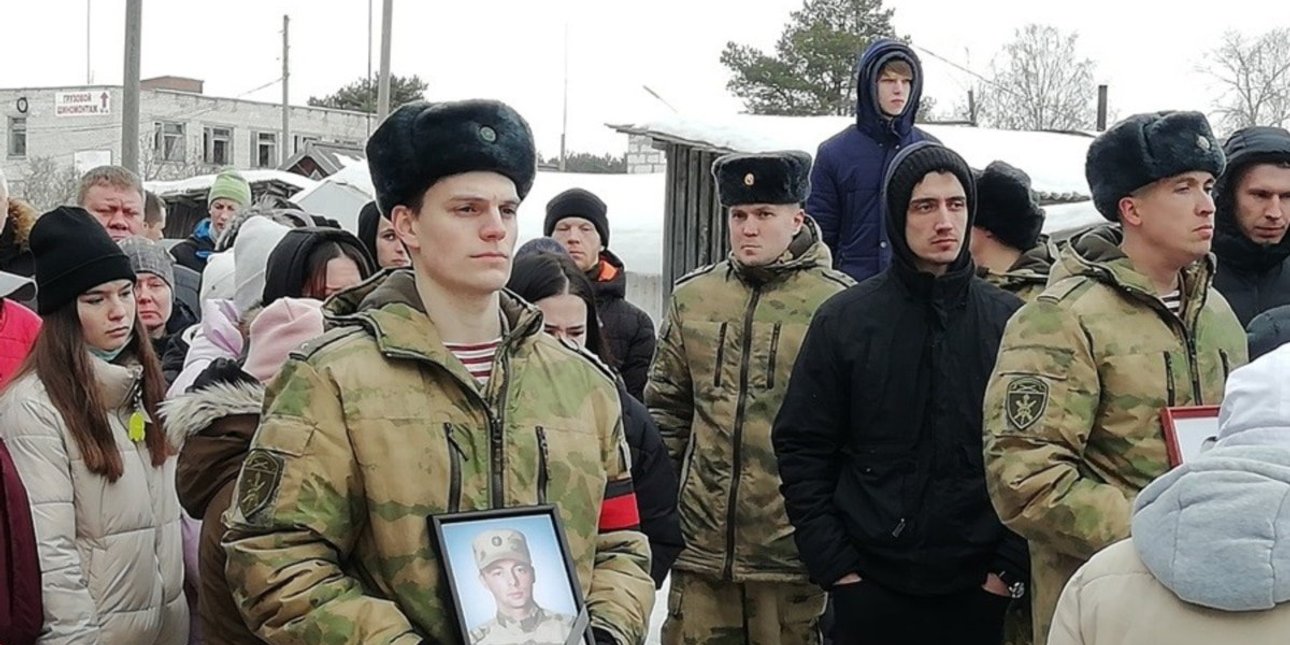росія, мобілізація, жертви