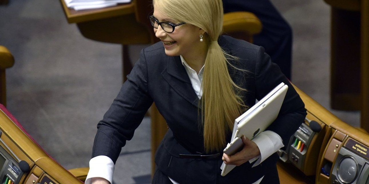 Фото: УНИАН