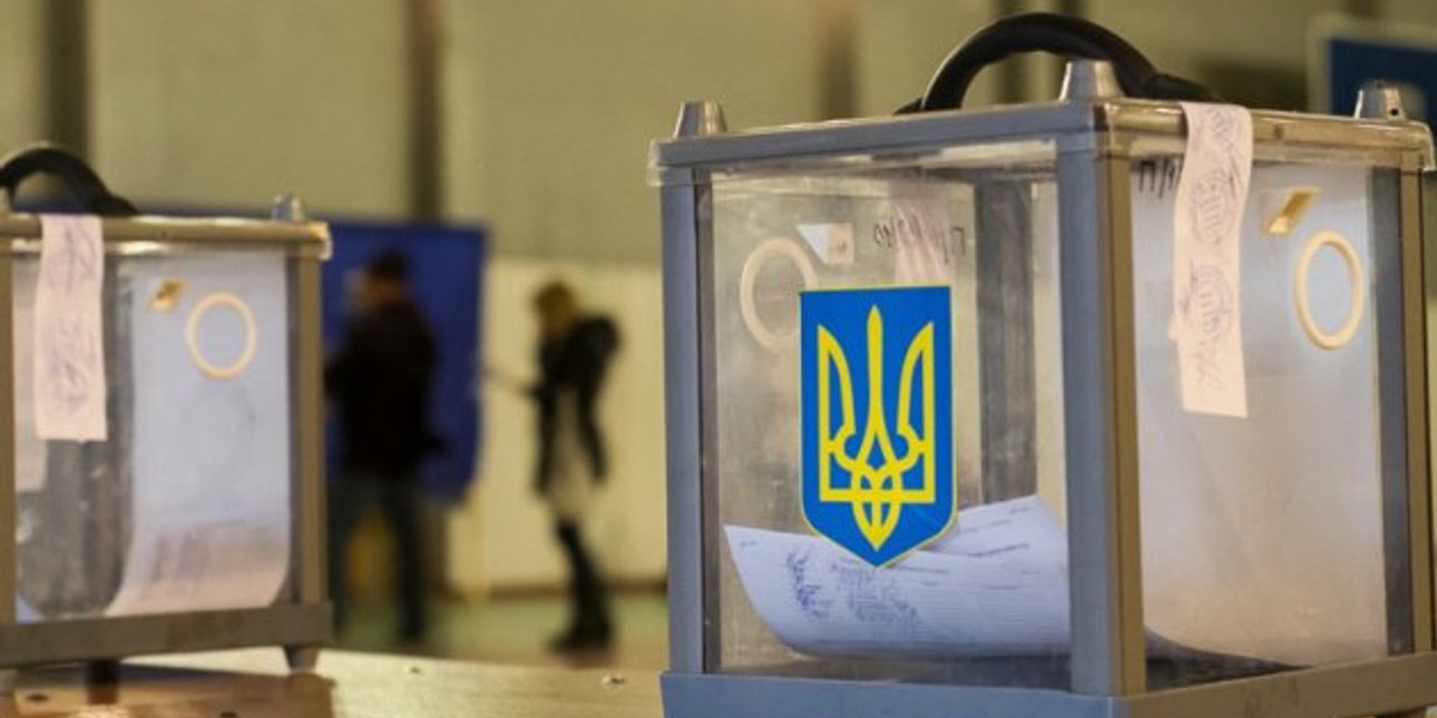 На избирательном участке в Украине