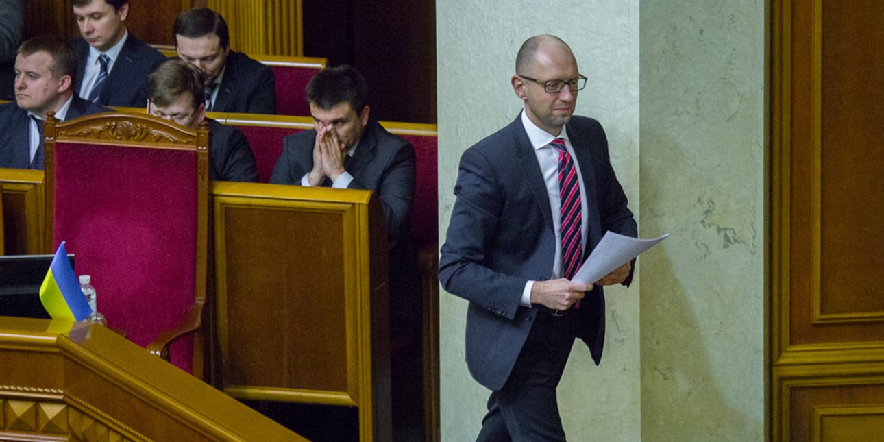 Фото: Владислав Содель / apostrophe.com.ua