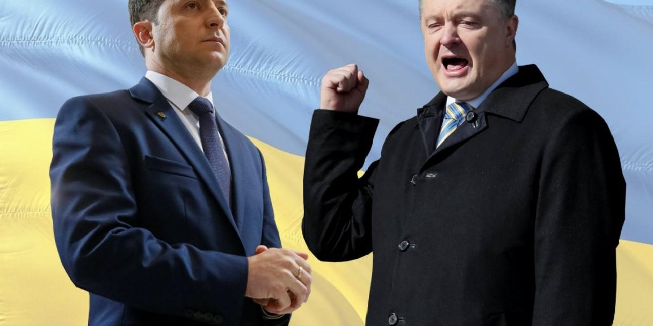 Коллаж: Главред