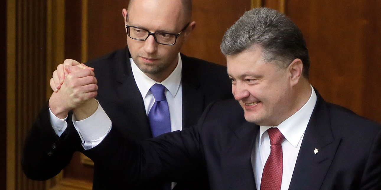 Фото: АР