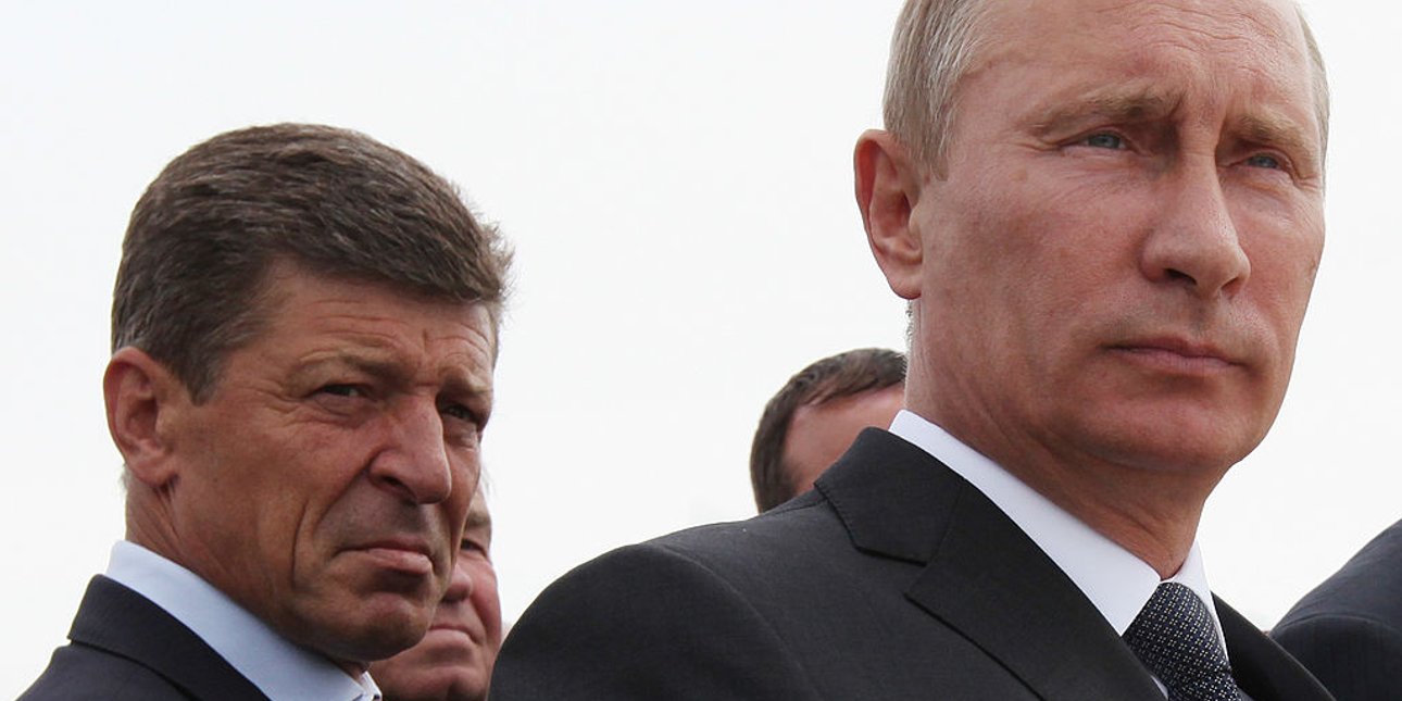 Путін офіційно звільнив Дмитра Козака