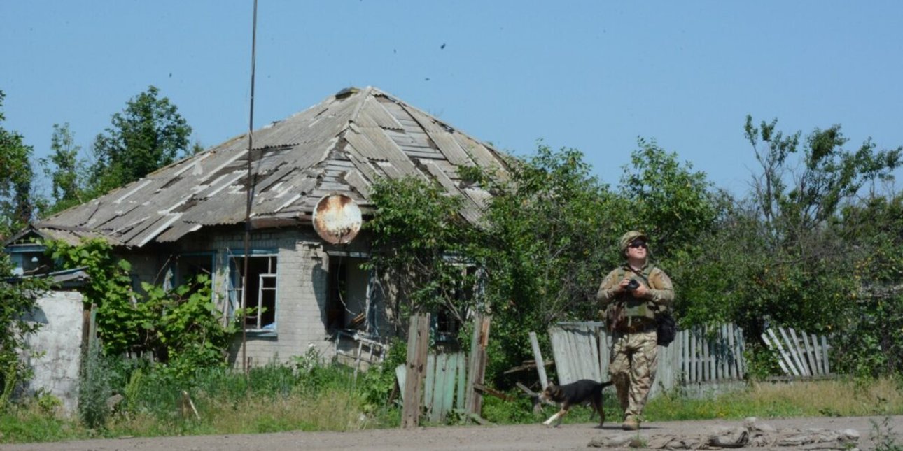 ВСУ