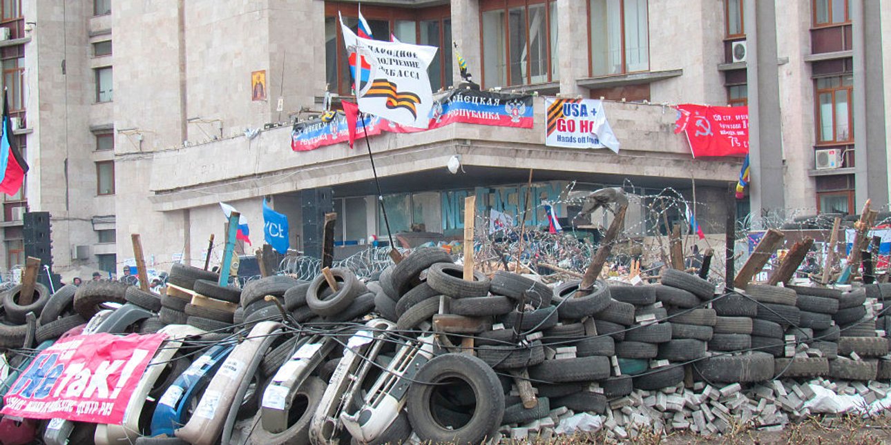 2014, Донецк