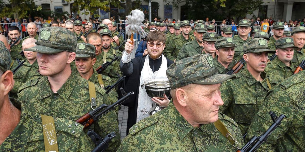 мобилизаиця рф, мобилизация в россии, новая волна мобилизации