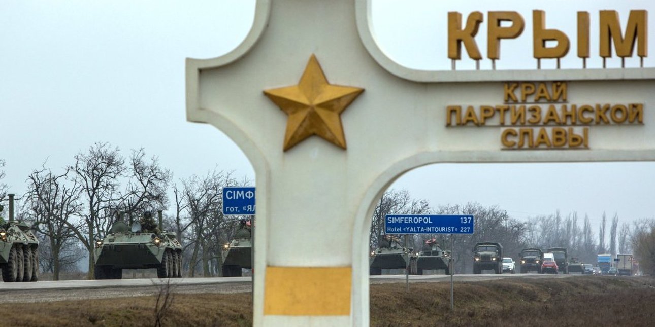 Фото: открытые источники