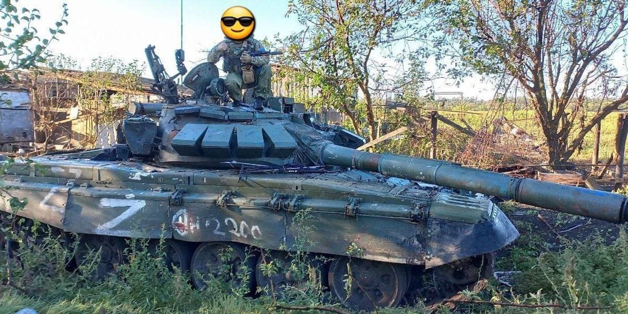 российский танк, трофей ВСУ, ВСУ, военная техника