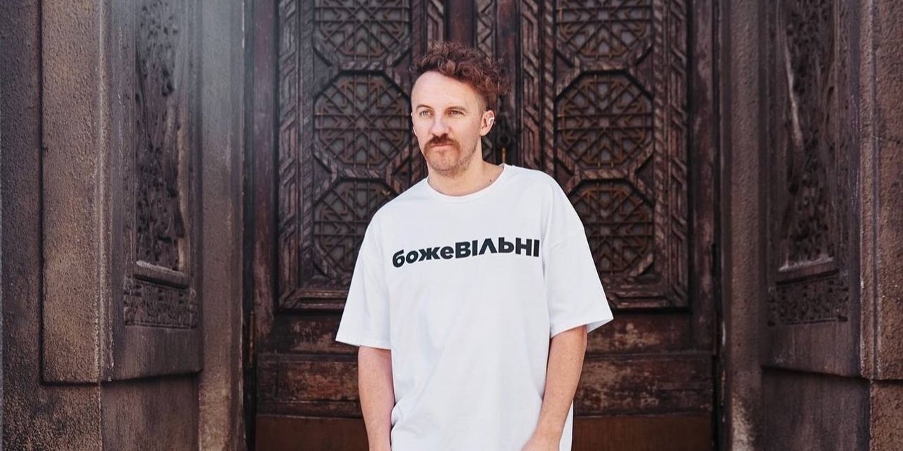 клопотенко, кулинар