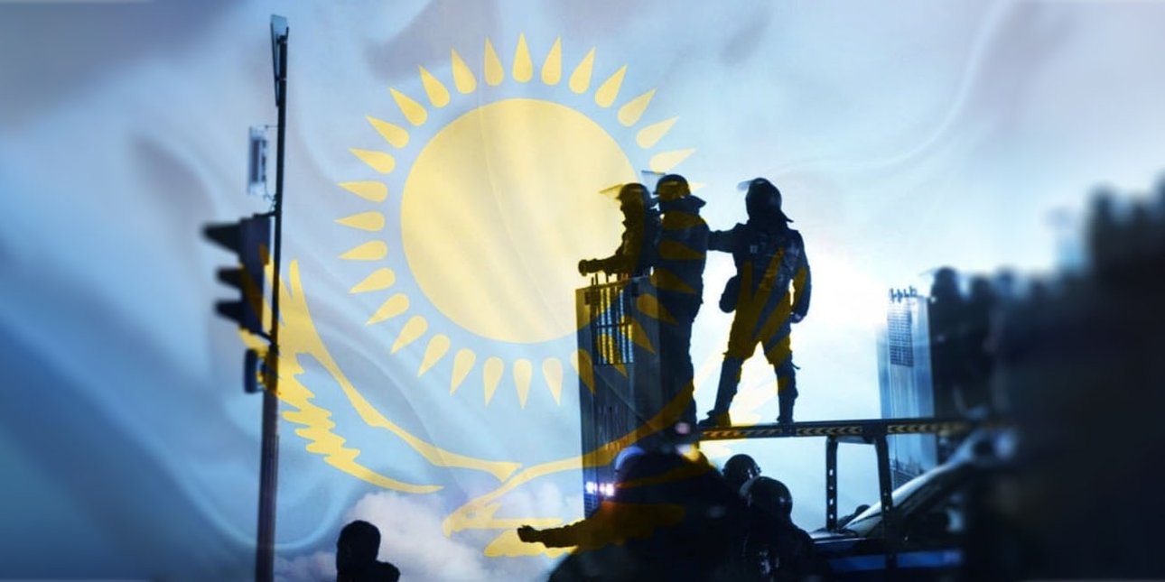 Беспорядки в Казахстане