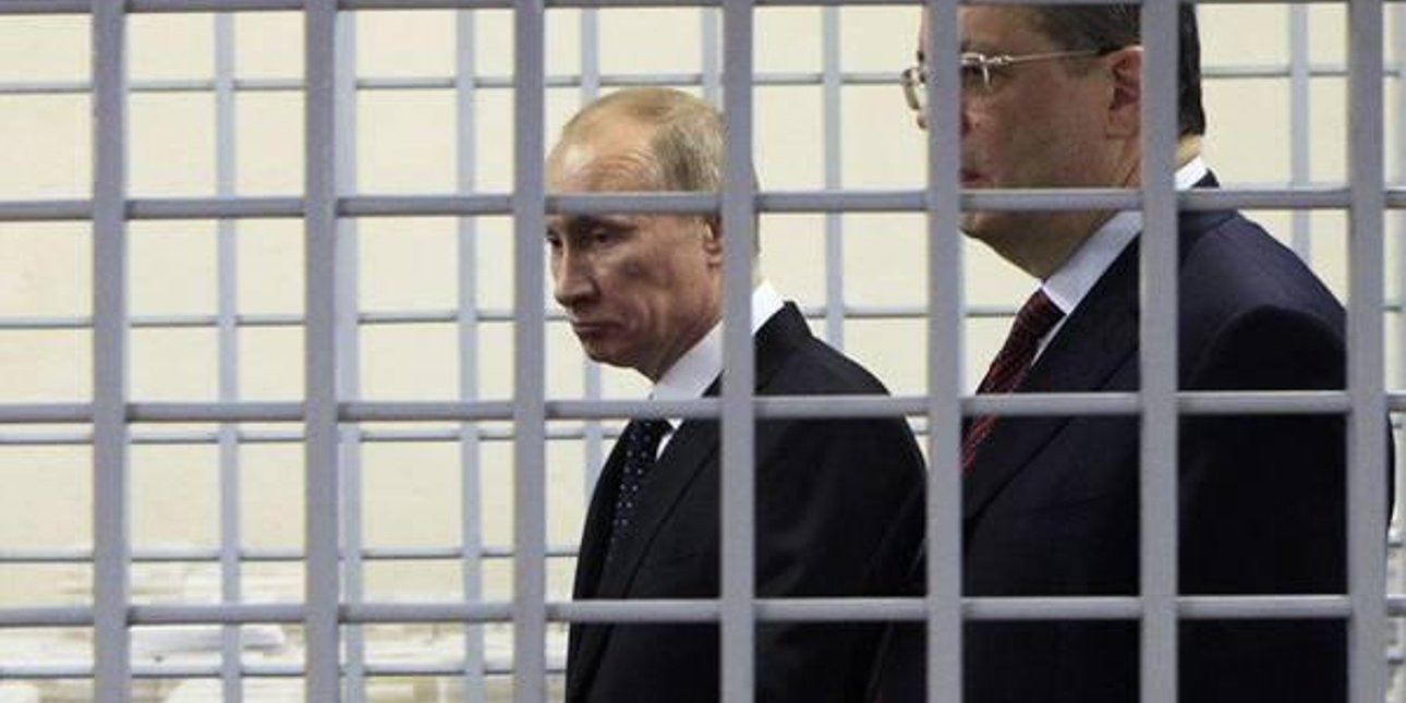Фото: Аргумент