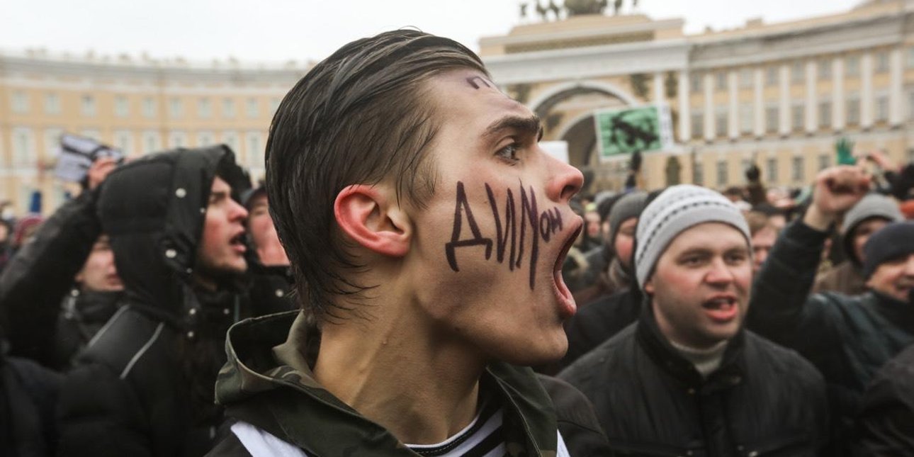 Фото: Вадим Фролов / Медуза