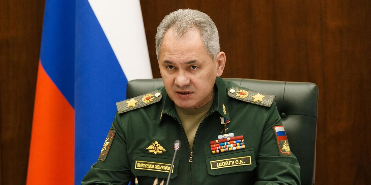 Сергей Шойгу, министр обороны России, мобилизация в России